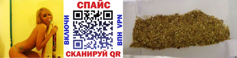 blacksprut tor  Заринск  БУТИРАТ оксибутират 