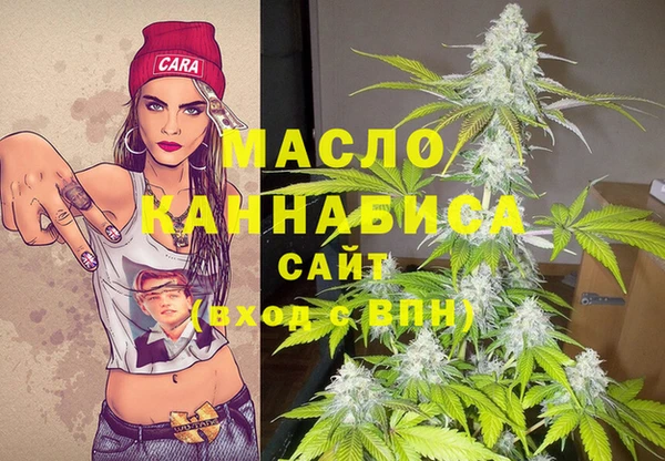 винт Остров