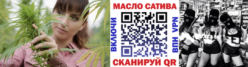 Дистиллят ТГК вейп  блэк спрут онион  Заринск  где найти наркотики 