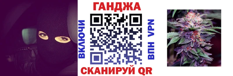 Каннабис Amnesia  сколько стоит  Заринск 